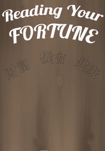 Fortune Me screenshot 2