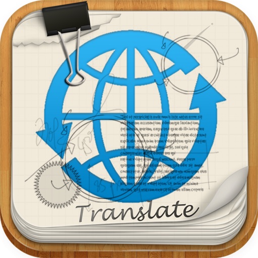 iTranslator -- Voice & Text & Pics Translator