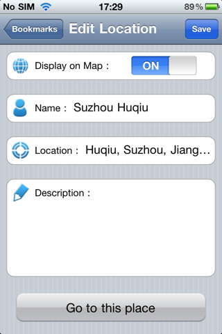 Suzhou Offline Street Map (English+Chinese)-苏州离线街道地图 screenshot 3