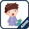 ADHD 부모가이드