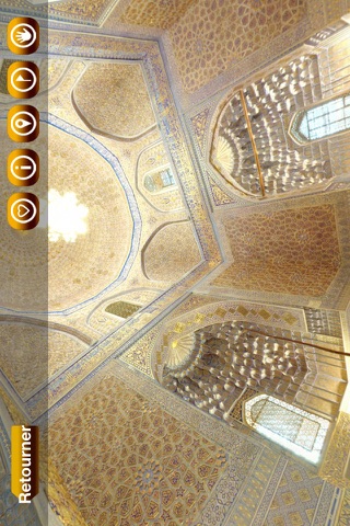 Virtual Uzbekistan screenshot 3