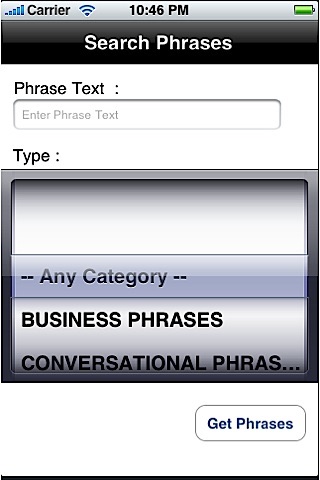 Phrases - 15,000 Brilliant Phrases screenshot 3