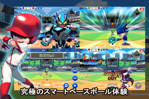 Baseball Superstars® 2012. screenshot 2