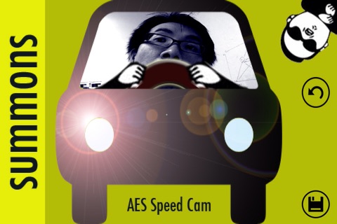 AES Speed Game screenshot 3