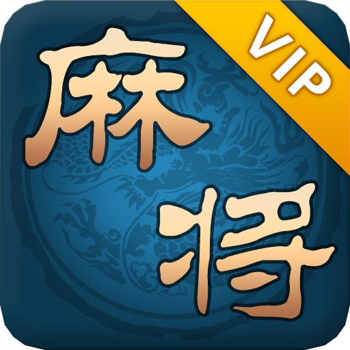 沈阳麻将_VIP icon