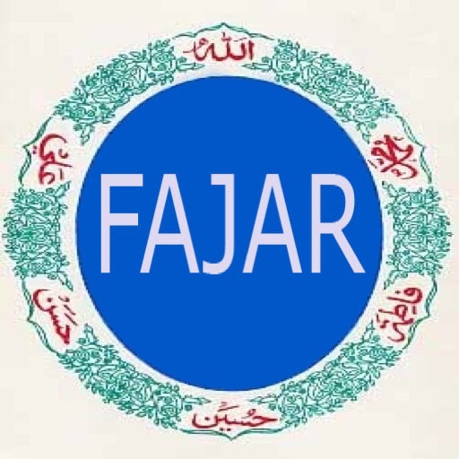 SurahFajar