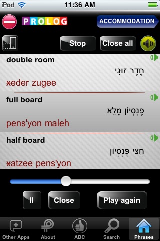 Hebrew – A phrase guide for English speakers screenshot 4