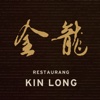 Kin Long