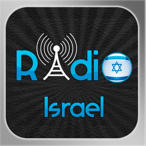Israel Radio Player - רדיו ישראל