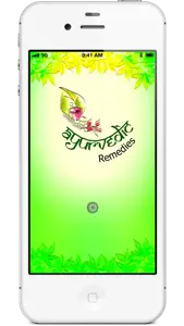 Ayurvedic Remedies: Contain Mainly Desease nanu with ayurvedic therapy screenshot #1 for iPhone