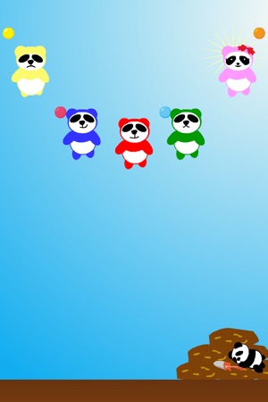 Elite-i:For kids, Let's Play with Elite-i Pandas(圖2)-速報App