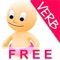 Baby Hear & Read Verbs Lite - See, Listen and Spell with 3D Animals for Free - Best Game and Top Fun for Kids