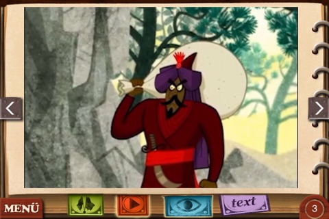 Ali Baba - Discovery screenshot 4