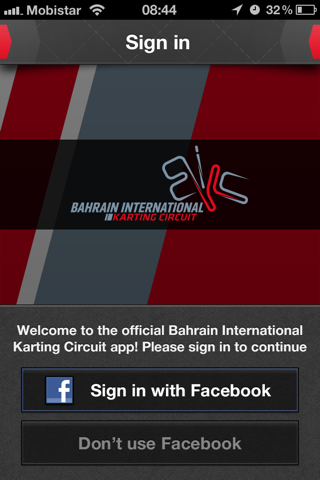 Bahrain Internation Karting Circuit screenshot 3