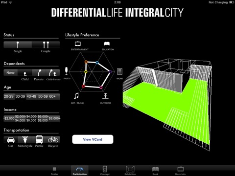 Integral City HD screenshot 2