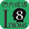 Happy Idioms 8