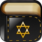 Top 30 Reference Apps Like The Torah Bible Pentateuch - Best Alternatives