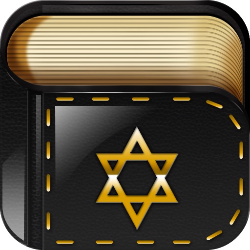 The Torah Bible Pentateuch iOS App