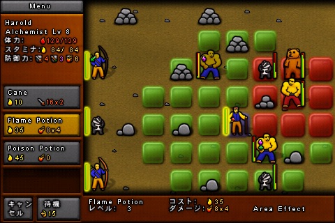 Tactical Warrior Lite screenshot 2