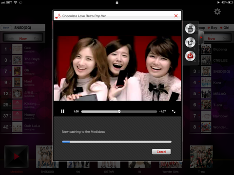Screenshot #6 pour KPOP Board