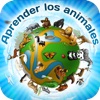 Animales del zoo para los niños - iPhoneアプリ