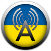 Antenne sur PC