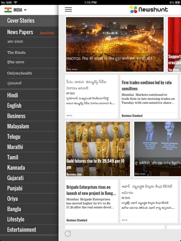 NewsHunt iPad Edition screenshot 2