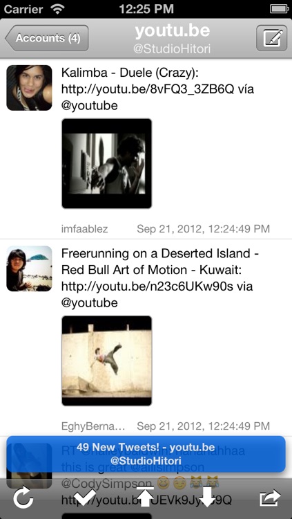 TwitRocker2 for iPhone - twitter client for the next generation