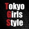 東京女子流＊ − TGS情報局 for TOKYO GIRLS STYLEファン