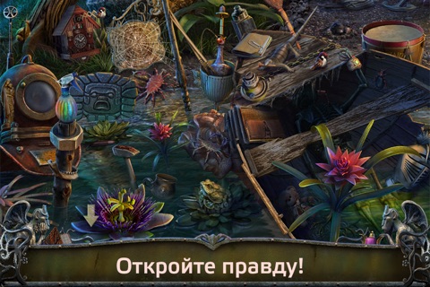 Natural Threat: Ominous Shores Free screenshot 4