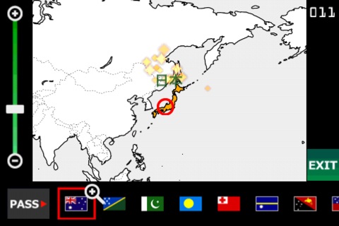 Learn National Flags screenshot 4