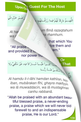 Hisnul Muslim-Arabic & English screenshot 3