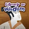 固执的尾生: Children's Library of Wisdom 3