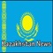 This is a Kazakhstan News portal app