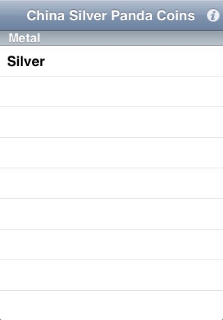 China Silver Panda Coins screenshot 2