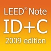 LEED AP Exam Writing Note ID+C 2009 Edition