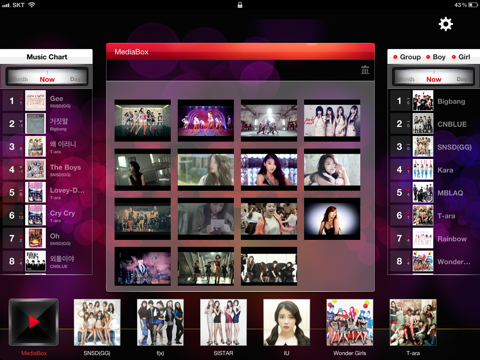 Screenshot #4 pour KPOP Board
