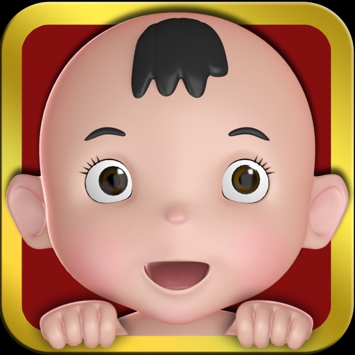 Durex Baby iOS App