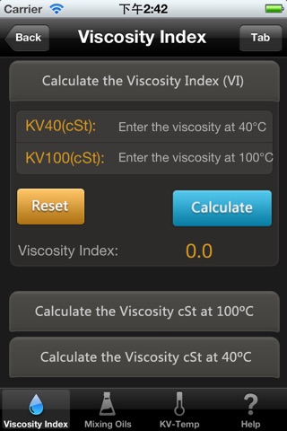 粘度计算工具 screenshot 3