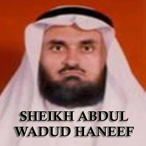 Holy Quran Recitation by Sheikh Abdul Wadud Haneef icon