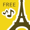 Париж от qTour. Free