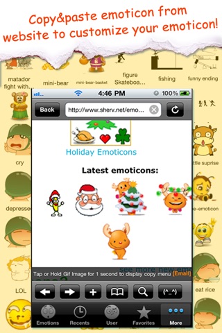 Animated Emoticons™ for MMS Text Message, Email!!! screenshot 3