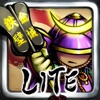 SHOGUN DEFENSE Lite