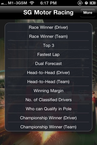 SG Motor Racing (Odds) screenshot 2