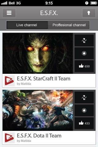 ESFX screenshot 3