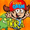 Dora Girl Pogo Stick Jump Adventure - Star Collector & Magic World Ghost Game 2014
