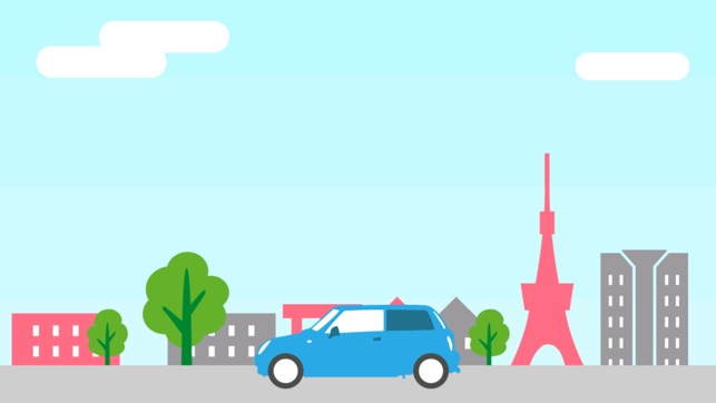 Outing by Car
