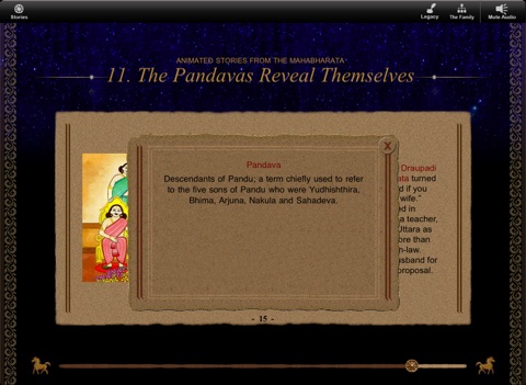 Mahabharata screenshot 4