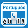 Portuguese Keyboard