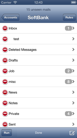 IMAP Folders Lite (auto sort mail)(圖4)-速報App